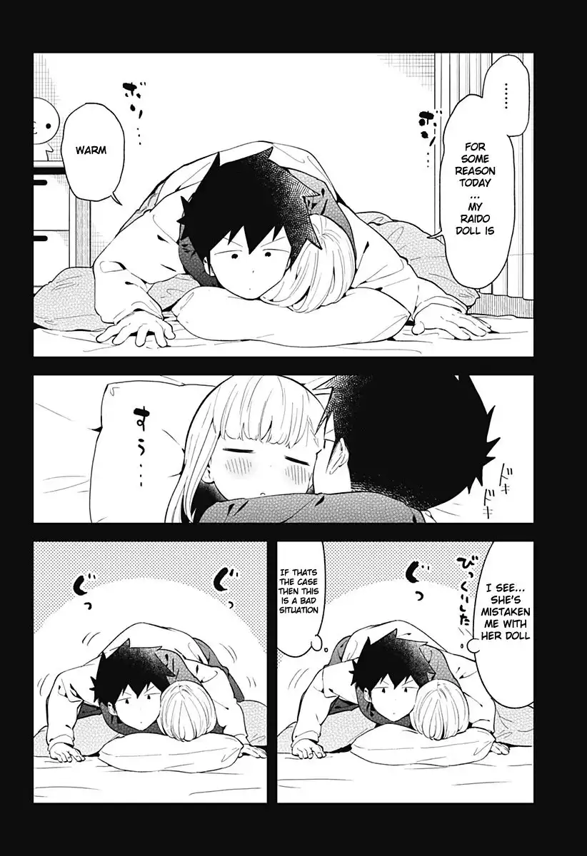 Aharen-san wa Hakarenai Chapter 115 5